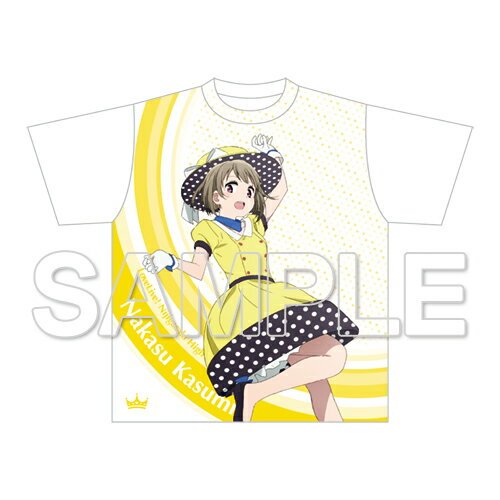 楽天市場】KADOKAWA ラブライブ！虹ヶ咲学園スクールアイドル同好会 フルグラフィックTシャツ 中須かすみ KADOKAWA | 価格比較 -  商品価格ナビ