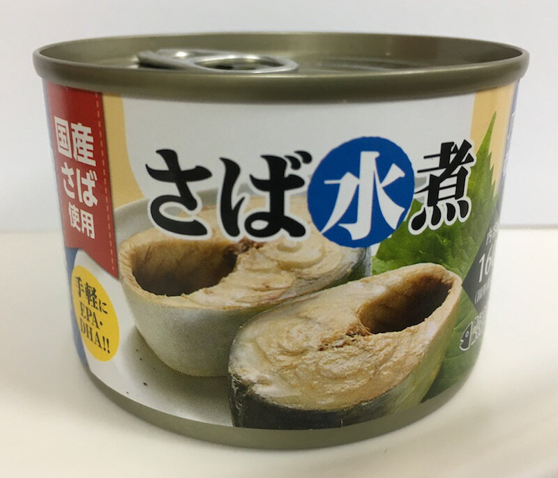 楽天市場】ネクストレード さば水煮缶 150g×24個サバ缶 鯖缶 鯖