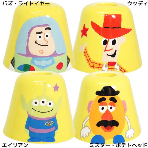 楽天市場 サンアート 磁器製ハブラシスタンド トイストーリー 洗面用具 ディズニー サンアート かわいい インテリア ティーンズ 価格比較 商品価格ナビ