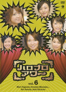 ハロプロアワー　Vol．6/ＤＶＤ/EPBE-5228