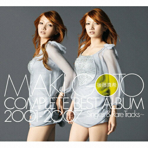 後藤真希　COMPLETE　BEST　ALBUM　2001-2007　～Singles　＆　Rare　Tracks～/ＣＤ/PKCP-5164