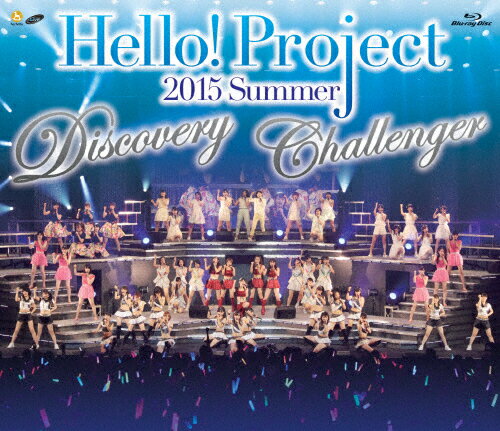 【楽天市場】アップフロントワークス Hello！Project 2015 Summer～Discovery・Challenger～（BD