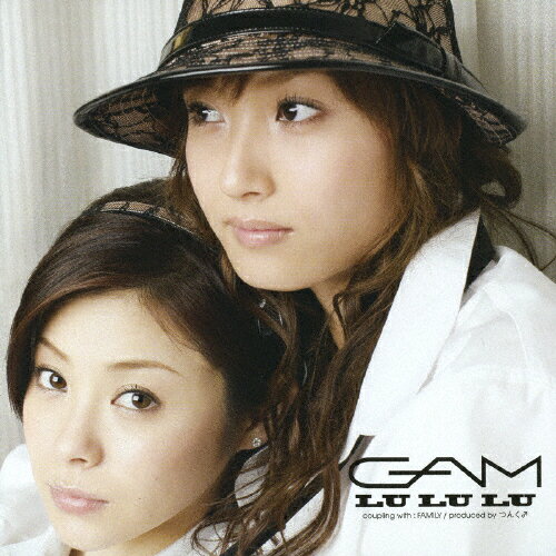 LU　LU　LU/ＣＤシングル（１２ｃｍ）/HKCN-50046