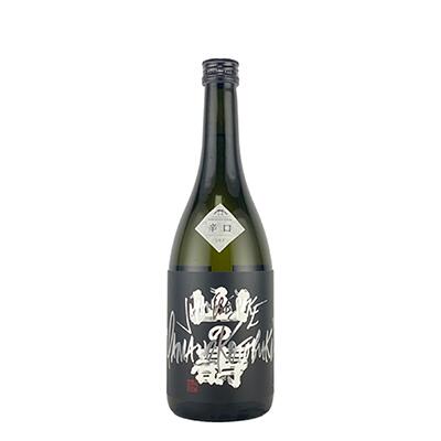 楽天市場】山の壽酒造 sour to the future 檸檬 れもん | 価格比較 - 商品価格ナビ