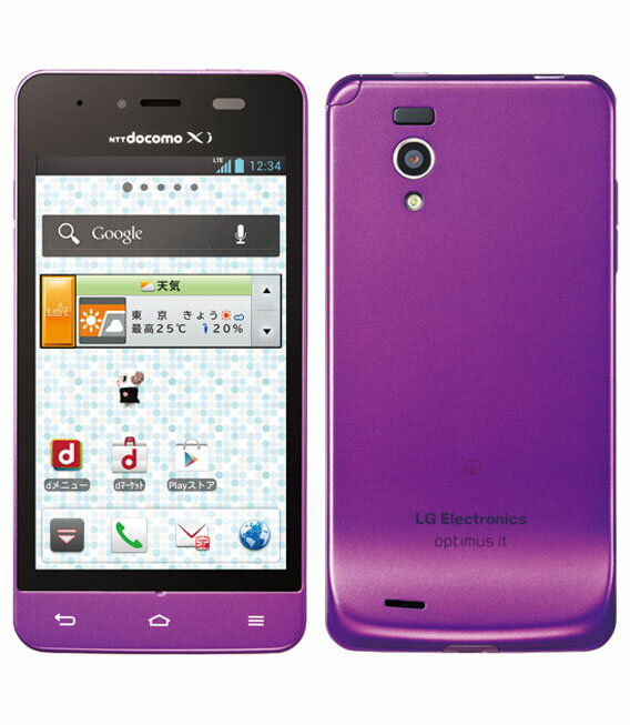 楽天市場】NTTドコモ LG Optimus it L-05D Purple | 価格比較 - 商品価格ナビ