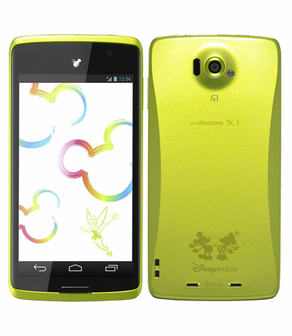 楽天市場 Nttドコモ Nec Disney Mobile N 03e Green 価格比較 商品価格ナビ