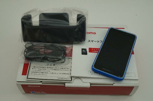 楽天市場 Nttドコモ Sharp スマートフォン For ジュニア Sh 05e Blue 価格比較 商品価格ナビ