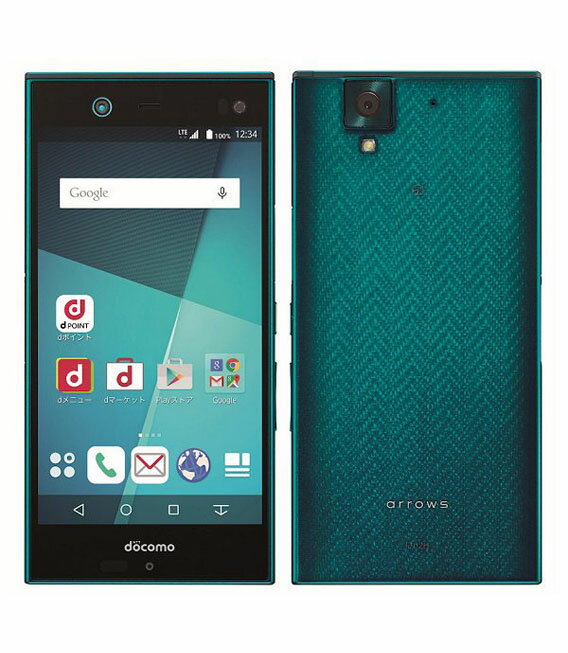 楽天市場 Nttドコモ Fujitsu Arrows Nx F 02h Iris Green 価格比較 商品価格ナビ