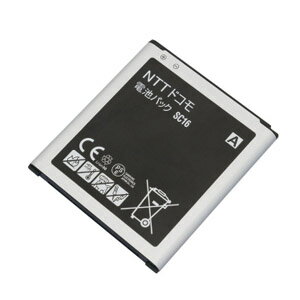 NTTドコモ 電池パック SC16 9個 NTTドコモ 電池パック SC16 9個