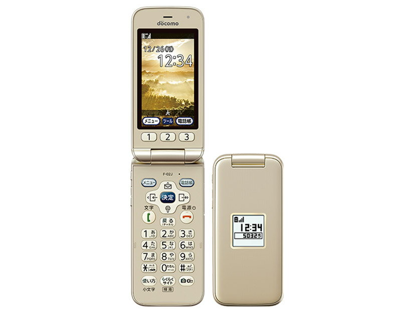 楽天市場】KDDI KYOCERA かんたんケータイ ライト KYF43
