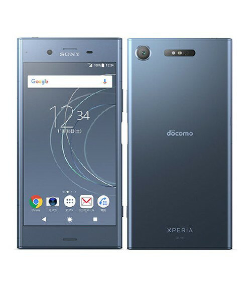 A】SO-01K/Xperia XZ1/358158082626767 直販 - dcsh.xoc.uam.mx