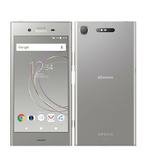 【楽天市場】NTTドコモ SONY Xperia XZ1 SO-01K Warm Silver | 価格比較 - 商品価格ナビ