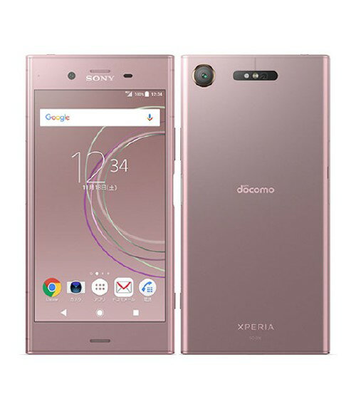 【楽天市場】KDDI SONY Xperia XZ1 SOV36 ムーンリットブルー