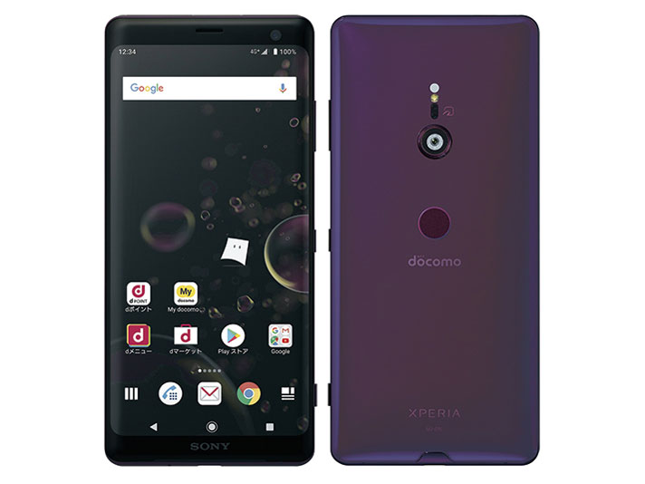 楽天市場】NTTドコモ SONY Xperia XZ3 SO-01L Bordeaux Red | 価格比較 - 商品価格ナビ