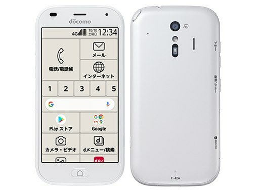 docomo らくらくスマートフォン F-42A ホワイト | nate-hospital.com