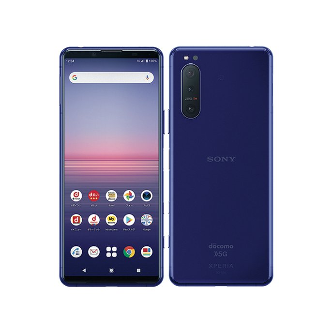 楽天市場】ソフトバンク SONY Xperia 5 II A002SO ブラック | 価格比較 - 商品価格ナビ