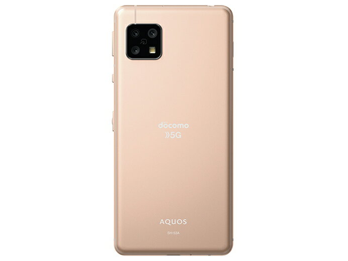 新品・未開封】AQUOS sense5G SH-M17 ライトカッパー+aethiopien