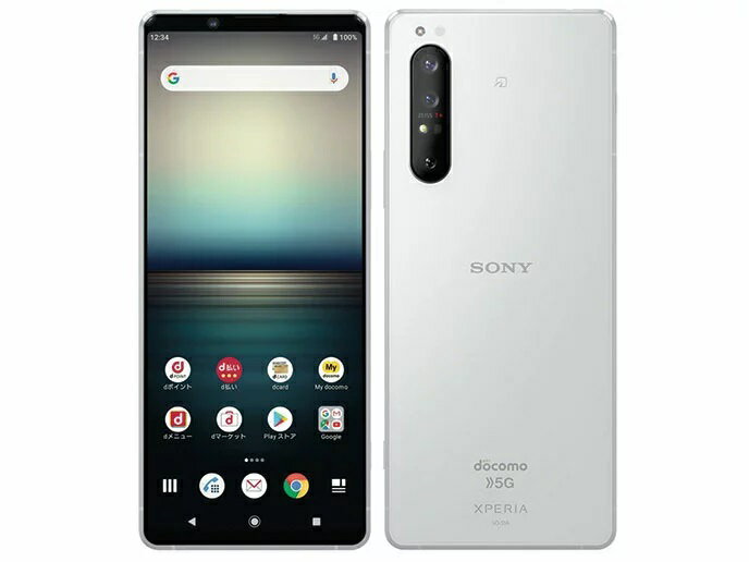 楽天市場】NTTドコモ SONY Xperia 1 II SO-51A hfp ホワイト | 価格比較 - 商品価格ナビ