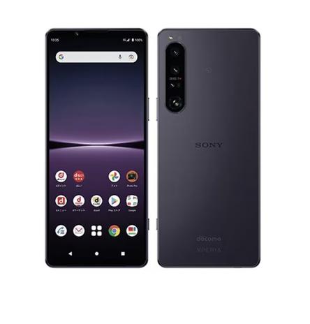 楽天市場】NTTドコモ SONY Xperia 1II SO-51A パープル | 価格比較 - 商品価格ナビ