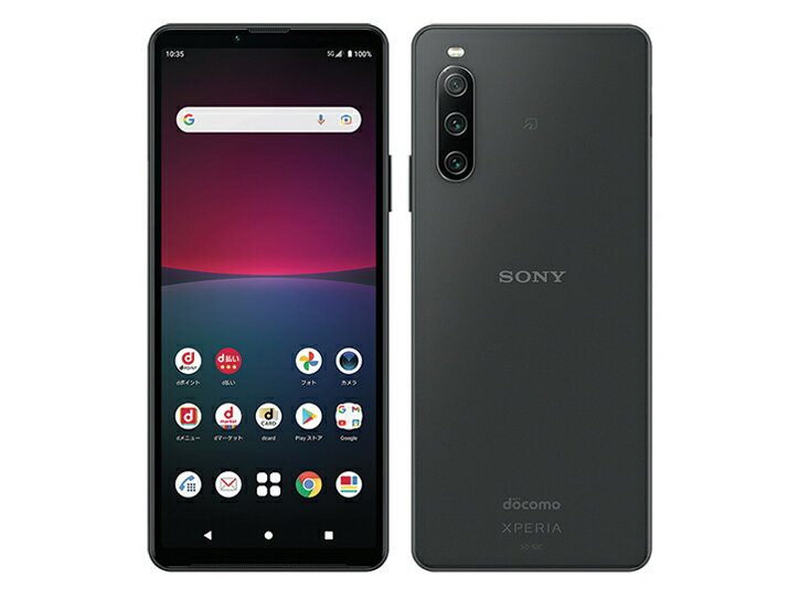 【楽天市場】NTTドコモ SONY Xperia 10 IV SO-52C ブラック | 価格比較 - 商品価格ナビ