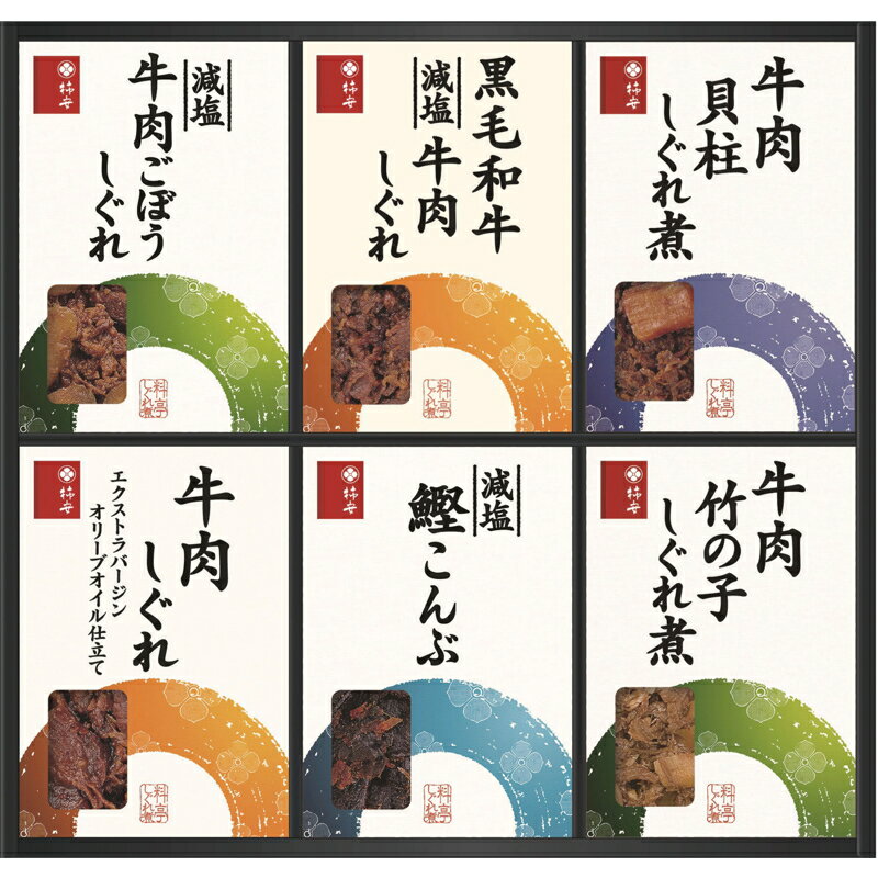 楽天市場】柿安本店 柿安本店 料亭しぐれ煮ギフト G30 | 価格比較 - 商品価格ナビ