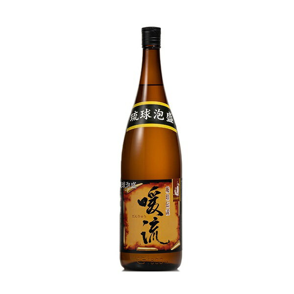 楽天市場】神村酒造 暖流 乙類30゜琉球泡盛 熟成5年古酒 1.8L | 価格