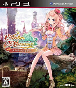 楽天市場 メルルのアトリエ アーランドの錬金術士3 Ps3 Bljm A 全年齢対象 価格比較 商品価格ナビ