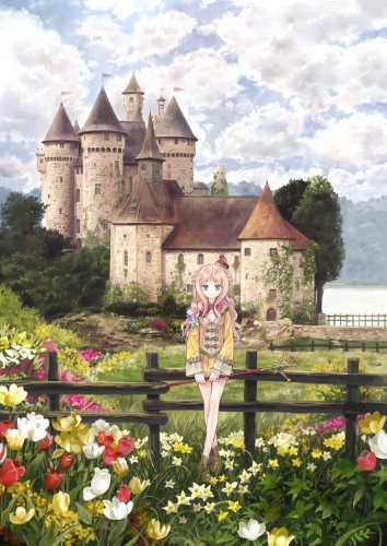 メルルのアトリエ～アーランドの錬金術士3～/PS3/BLJM60348/A 全年齢対象