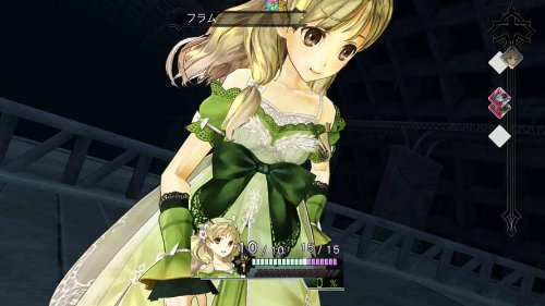 アーシャのアトリエ～黄昏の大地の錬金術士～/PS3/BLJM60486/B 12才以上対象
