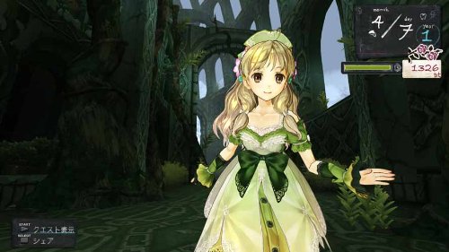 アーシャのアトリエ～黄昏の大地の錬金術士～/PS3/BLJM60486/B 12才以上対象