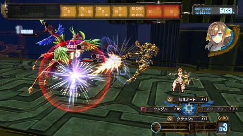 アルノサージュ ～生まれいずる星へ祈る詩～/PS3/BLJM61150/D 17才以上対象