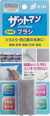 楽天市場】アイン Yシャツザウトマン 業務用(300ml) | 価格比較 - 商品価格ナビ