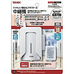 楽天市場】パナソニックオペレーショナルエクセレンス Panasonic 中継アンテナ KX-FKD3 | 価格比較 - 商品価格ナビ