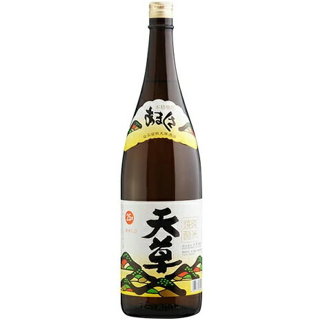 楽天市場】天草酒造 天草 乙類25゜ 米 1.8L | 価格比較 - 商品価格ナビ