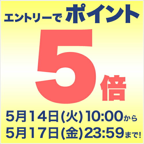 楽天市場 ジャニス 3domayumi Yoshioka 吉岡真由美 価格比較 商品価格ナビ