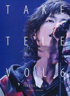 スペシャルオファ DVD 楽天市場】アミューズ たけてれDVD アスマート 佐藤健 Vol.6 ミュージック