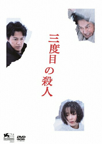 魅了 送料無料 Dvd 僕らはみんな死んでいる Dvd Box Tvドラマ Tced 2431 日本正規品 Arnabmobility Com 魅了 送料無料 Dvd 僕らはみんな死んでいる Dvd Box Tvドラマ Tced 2431 日本正規品 Arnabmobility Com