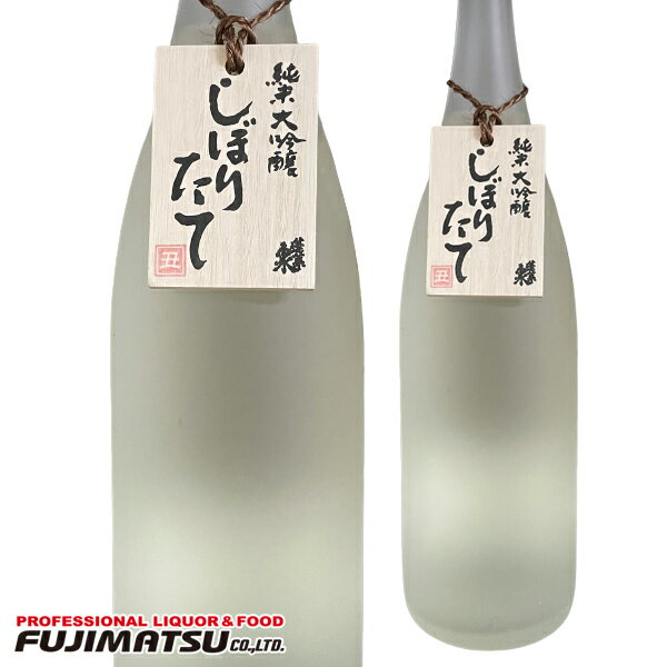 【楽天市場】関谷醸造 蓬莱泉 純米大吟醸しぼりたて 木札付 1.8L | 価格比較 - 商品価格ナビ