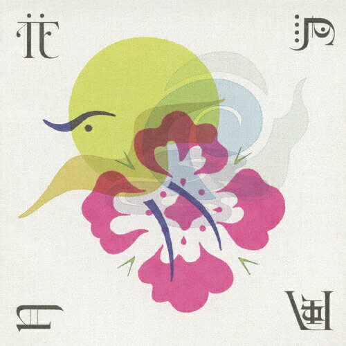花鳥風月集/ＣＤ/WPCL-10761