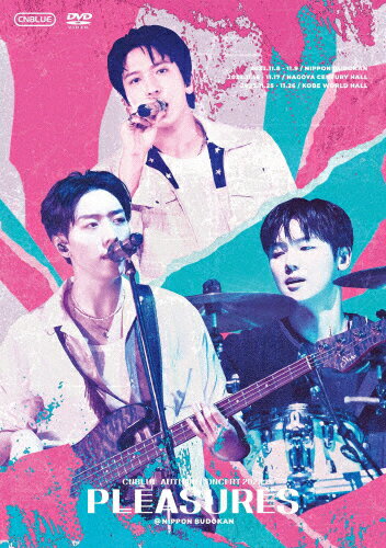 CNBLUE　AUTUMN　CONCERT　2023　～PLEASURES～　＠NIPPON　BUDOKAN/ＤＶＤ/WPBL-90647