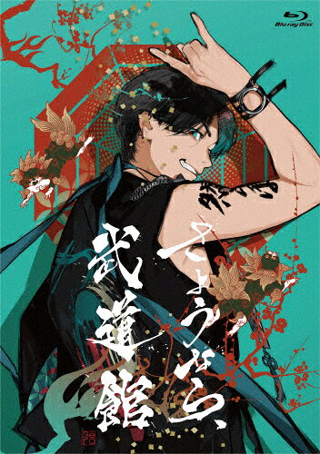 『さようなら、武道館』Blu-ray/Ｂｌｕ−ｒａｙ　Ｄｉｓｃ/WPXL-90351