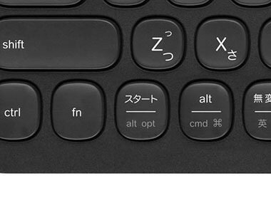 Logicool キーボード K480WH