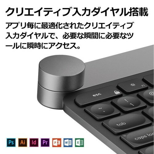 【楽天市場】ロジクール Logicool マルチデバイス ワイヤレスキーボード KX1000S | 価格比較 - 商品価格ナビ