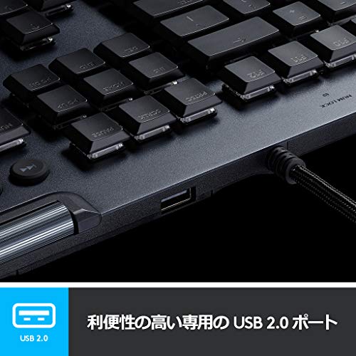 Logicool ゲーミング キーボード G813-TC