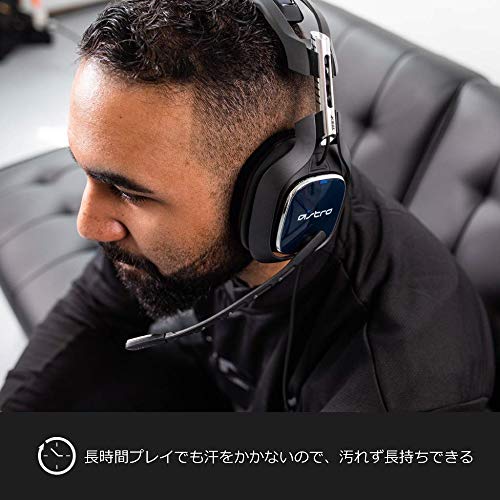 楽天市場】ロジクール ロジクール ゲーミングヘッドセット ASTRO