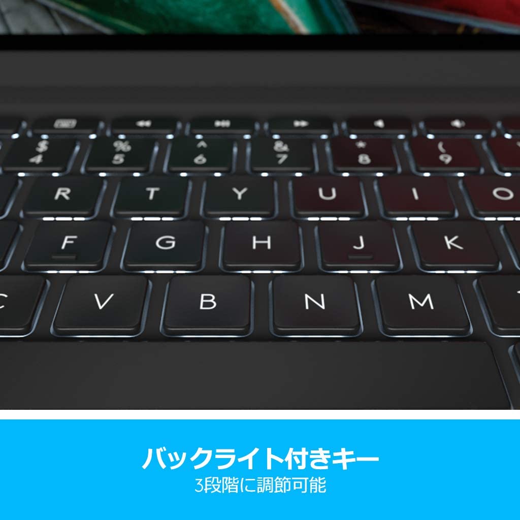 Logicool Bluetoothキーボード一体型ケース IK1273