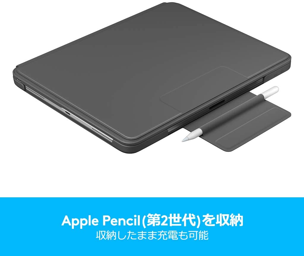 Logicool Bluetoothキーボード一体型ケース IK1273