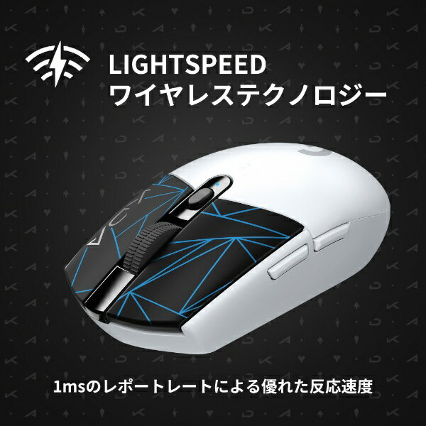 ロジクール ゲーミングマウス G304-LOL 50288509.jpg?width=290