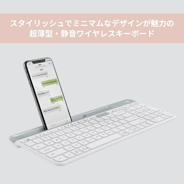 ロジクール キーボード K580スリム マルチデバイス K580OW