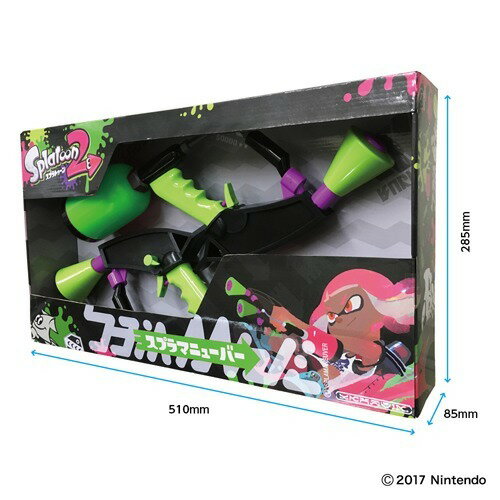 スプラトゥーン スプラマニューバー 2種セット ピンク グリーン